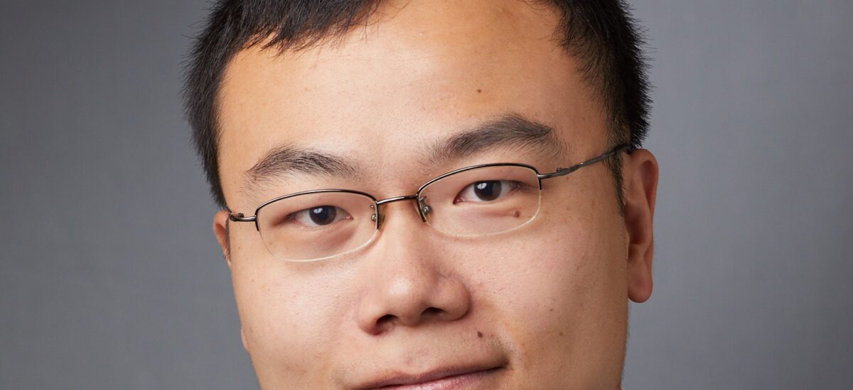 Connell Lecture Series: Dr. Steven (Siyuan) Wang