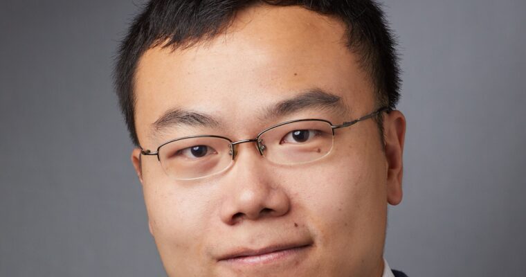 Connell Lecture Series: Dr. Steven (Siyuan) Wang